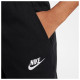 Nike Παιδική βερμούδα Sportswear Club Big Kids 6'' Knit Bermuda